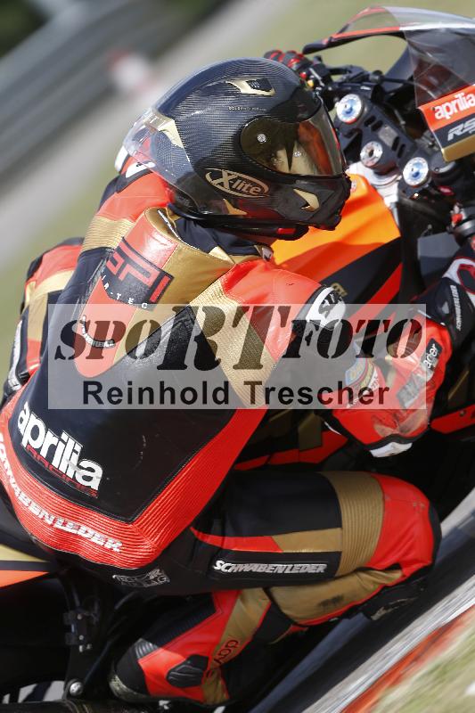 /29 21.06.2025 PROMAX ADR/Gruppe gelb/581